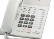 Điện thoại bàn Panasonic KX-TS840
