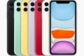 iPhone 11 64GB -Chính Hãng Apple ( Xanh, Đỏ, Tím, Vàng, Đen, Trắng)