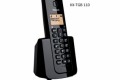 Điện thoại bàn không dây Panasonic KX-TGB 110